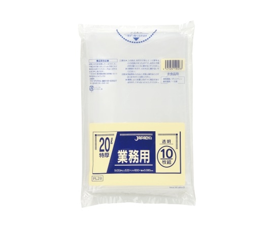 ジャパックス 業務用重量物対応20L LLDPE 透明 0.08mm 1ケース(10枚×30冊入) PL28 1ケース(ご注文単位1ケース)【直送品】