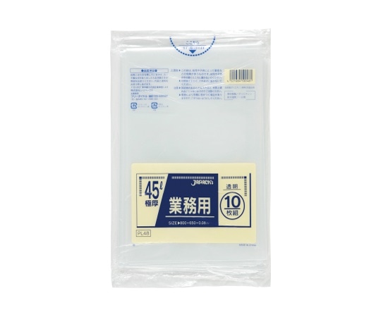 ジャパックス 業務用重量物対応45L LLDPE 透明 0.08mm 1ケース(10枚×20冊入) PL48 1ケース(ご注文単位1ケース)【直送品】