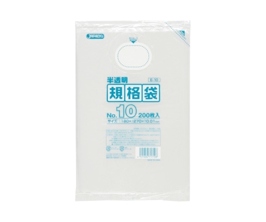 ジャパックス HD規格袋 No.10 HDPE 半透明 0.01mm 1ケース(200枚×100冊入) E-10 1ケース(ご注文単位1ケース)【直送品】