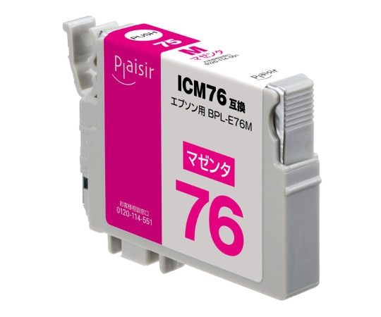 プレジール プレジール 汎用インクカートリッジ マゼンタ(顔料) BPL-E76M 1個(ご注文単位1個)【直送品】