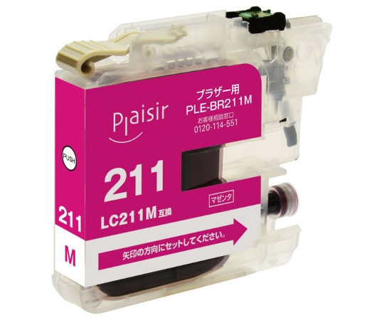 プレジール プレジール 汎用インクカートリッジ マゼンタ(染料) PLE-BR211M 1個(ご注文単位1個)【直送品】