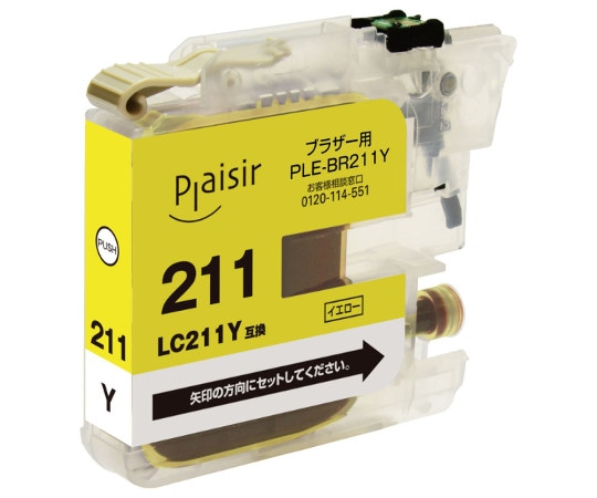 プレジール プレジール 汎用インクカートリッジ イエロー(染料) PLE-BR211Y 1個(ご注文単位1個)【直送品】