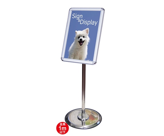 常磐精工 フリーアングルパネルスタンド A4(1m以下) FAPAS-A4 1台(ご注文単位1台)【直送品】