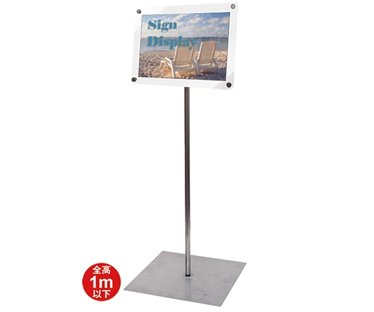 常磐精工 インフォメーションアクリルスタンド80 A4横 ホワイト INFA80-A4YW 1台(ご注文単位1台)【直送品】