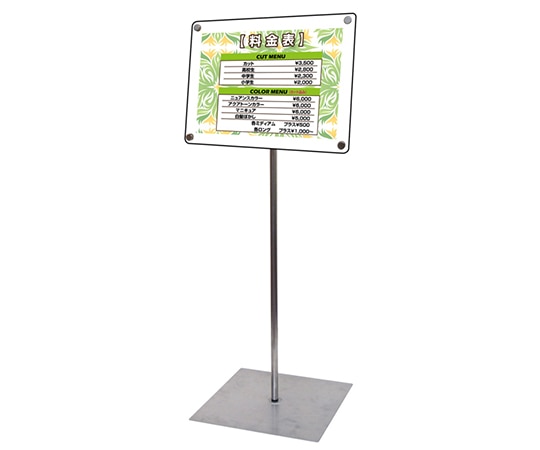 常磐精工 インフォメーションアクリルスタンド80 B4横 ホワイト INFA80-B4YW 1台(ご注文単位1台)【直送品】