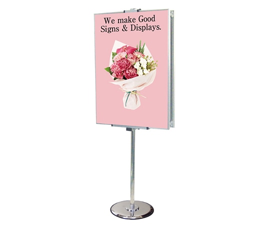 常磐精工 PAパネルスタンド 両面 PA14M-R 1台(ご注文単位1台)【直送品】