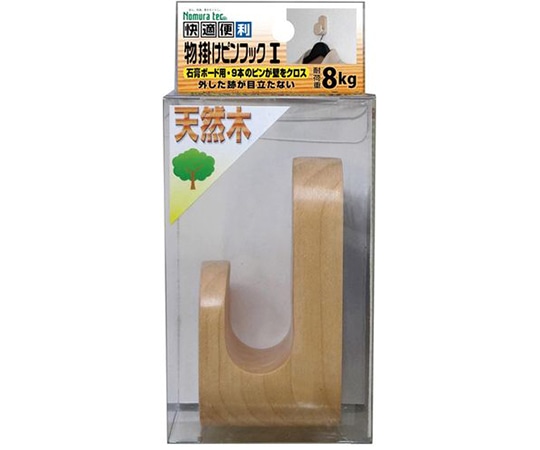 ノムラテック 物掛けピンフックⅠ N-3326 1パック(ご注文単位1パック)【直送品】
