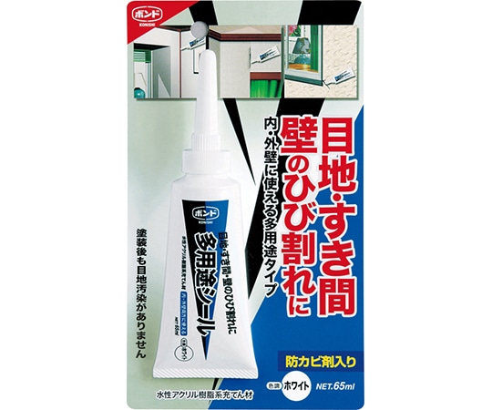 コニシ ボンド 多用途シール ホワイト 65mL #04785 1パック(ご注文単位1パック)【直送品】