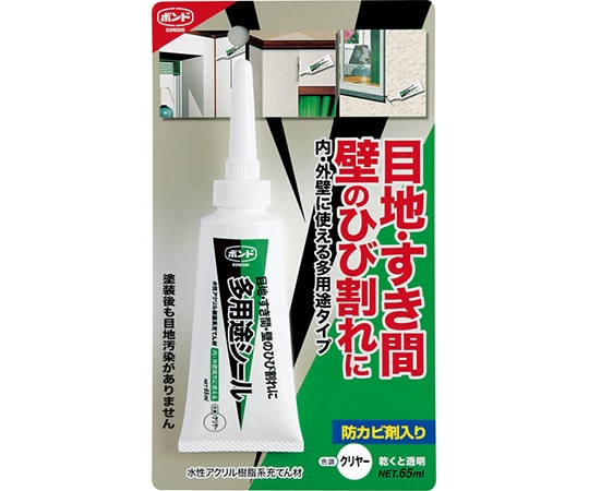 コニシ ボンド 多用途シール クリヤー 65mL #04786 1パック(ご注文単位1パック)【直送品】