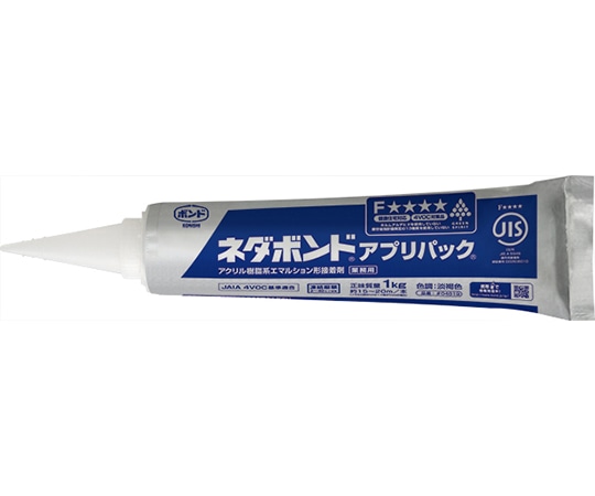 コニシ ネダボンドアプリパック 1kg #04819 1パック(ご注文単位1パック)【直送品】