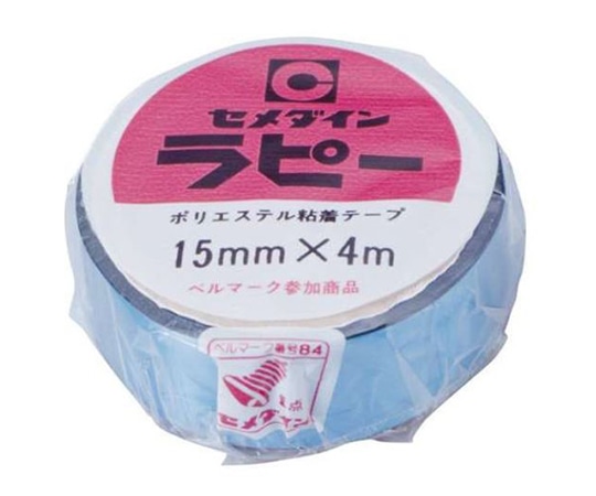 セメダイン ラピー 青 15mm×4m  1個(ご注文単位1個)【直送品】