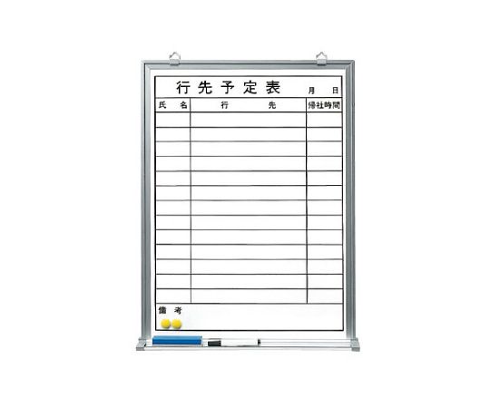 ユニット 行先予定表 373-29 1枚(ご注文単位1枚)【直送品】