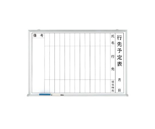 ユニット 行先予定表(横型) 373-30 1枚(ご注文単位1枚)【直送品】