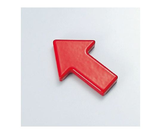 ユニット 矢印マグネット 373-44 1個(ご注文単位1個)【直送品】