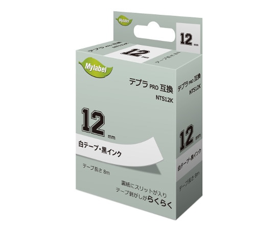 NinestAO テプラ互換テープ 白地ラベル 12mm 黒文字 8m 20個入 NTS12K 1箱(ご注文単位1箱)【直送品】
