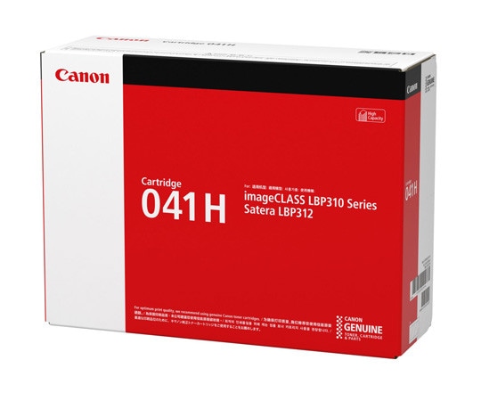 キヤノン CANON トナーカートリッジ041H 0453C003 CRG-041H 1本(ご注文単位1本)【直送品】
