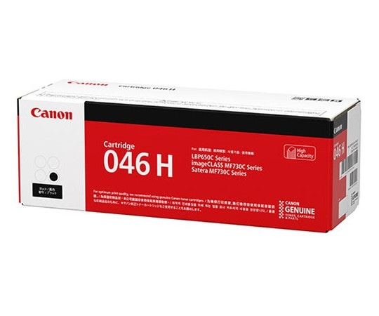 キヤノン CANON トナーカートリッジ046H(ブラック) 1254C003 CRG-046HBLK 1本(ご注文単位1本)【直送品】