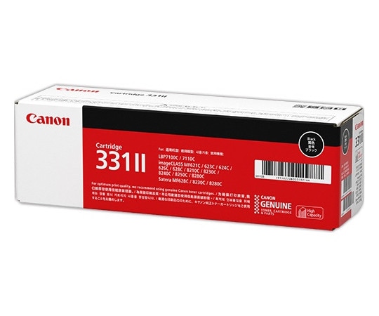 キヤノン CANON トナーカートリッジ331Ⅱ ブラック 6273B003 CRG-331IIBLK 1本(ご注文単位1本)【直送品】