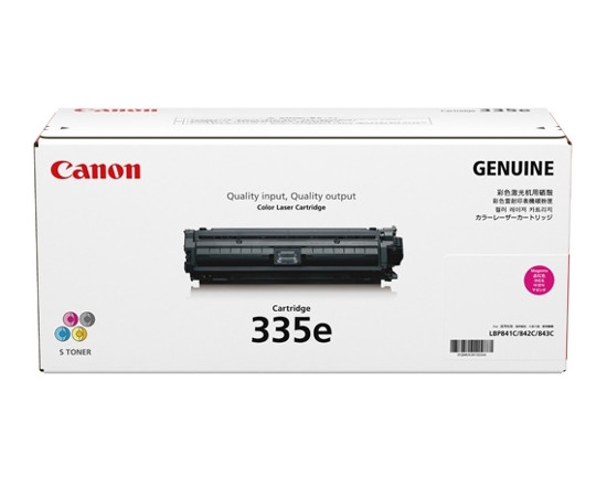 キヤノン CANON トナーカートリッジ335e マゼンタ 0463C001 CRG-335EMAG 1本(ご注文単位1本)【直送品】