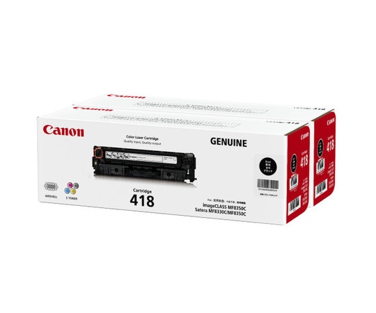 キヤノン CANON トナーカートリッジ418VP ブラック 2662B008 1セット(2本入) CRG-418BLKVP 1セット(ご注文単位1セット)【直送品】