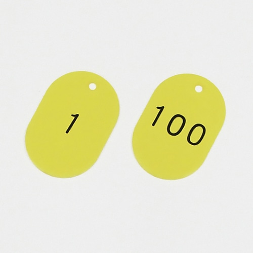 日本緑十字社 番号小判札453-Y(1~100)1組(100枚入) 200131 1組(ご注文単位1組)【直送品】