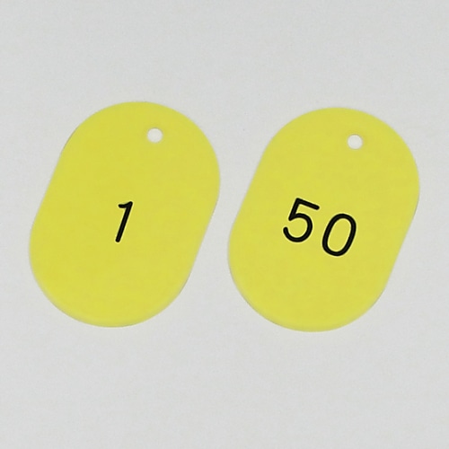日本緑十字社 番号小判札604-Y(1~50)1組(50枚入) 200201 1組(ご注文単位1組)【直送品】