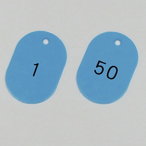 日本緑十字社 番号小判札604-SB(1~50)1組(50枚入) 200241 1組(ご注文単位1組)【直送品】