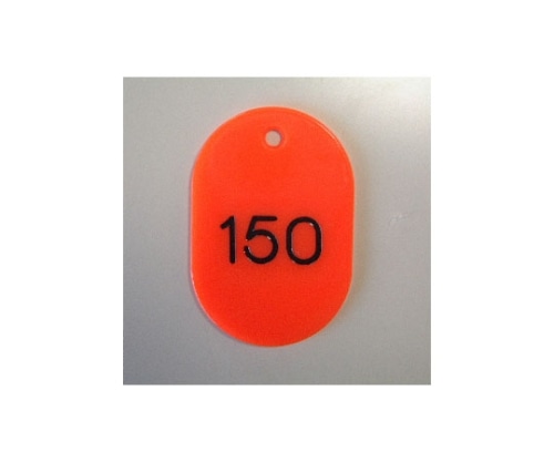 クラウン 番号札 小 101~200番 100枚1セット 赤色 CR-BG32-R 1箱(ご注文単位1箱)【直送品】