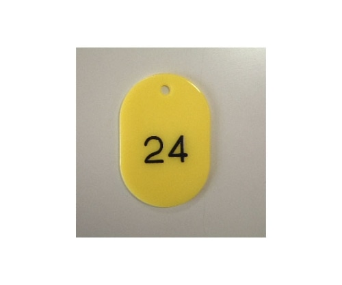 クラウン 番号札 大 1~50番 50枚1セット 黄色 CR-BG41-Y 1箱(ご注文単位1箱)【直送品】
