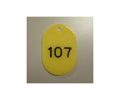 クラウン 番号札 大 101~150番 50枚1セット 黄色 CR-BG43-Y 1箱(ご注文単位1箱)【直送品】