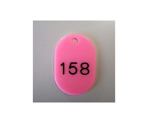 クラウン 番号札 大 151~200番 50枚1セット 桃色 CR-BG44-PI 1箱(ご注文単位1箱)【直送品】
