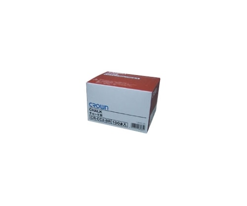 クラウン クラウンチョーク 茶 1箱(100本入) CR-CC2-BR 1箱(ご注文単位1箱)【直送品】