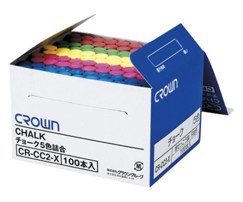 クラウン クラウンチョーク 赤・青・緑・黄・茶各20本 CR-CC2-X 1箱(ご注文単位1箱)【直送品】