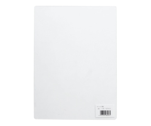 クラウン A-PET下敷 透明 B5 CR-ST60-T 1枚(ご注文単位1枚)【直送品】