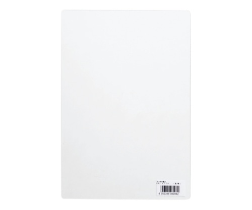 クラウン A-PET下敷 透明 A4 CR-ST70-T 1枚(ご注文単位1枚)【直送品】