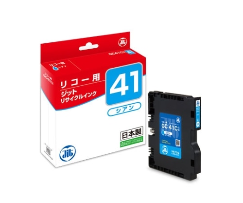 ジット インクジェットカートリッジ(インク色:シアン) JIT-R41C 1個(ご注文単位1個)【直送品】