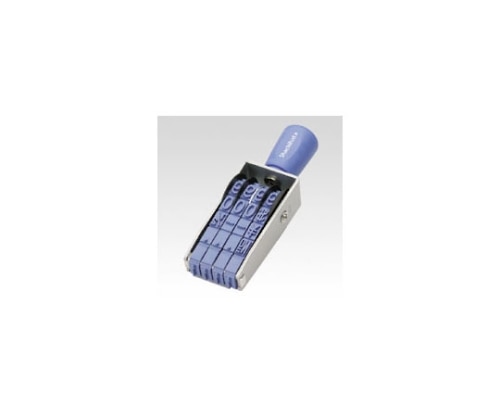 シヤチハタ 回転ゴム印エルゴグリップ(初号・欧文4連) CF-40G 1個(ご注文単位1個)【直送品】