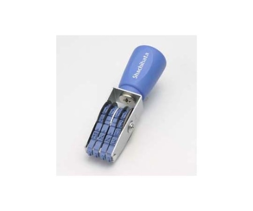 シヤチハタ 回転ゴム印エルゴグリップ(3号・欧文4連) CF-43G 1個(ご注文単位1個)【直送品】