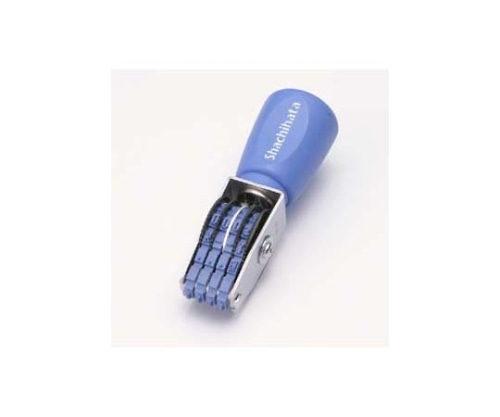 シヤチハタ 回転ゴム印エルゴグリップ(5号・欧文4連) CF-45G 1個(ご注文単位1個)【直送品】