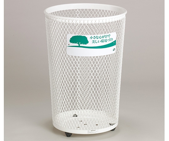 テラモト グランド 430丸32 白 DS-196-443-6 1個(ご注文単位1個)【直送品】