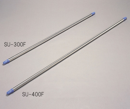 アイリスオーヤマ ステンレス物干し竿 ブルー 2200~4000×φ42mm SU-400F 1本(ご注文単位1本)【直送品】