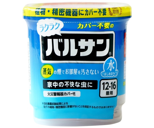 レック ラクラクバルサンR(火を使わない水タイプ) 12g×1 12ー16畳(20~26m2) 30個入 V00082 1ケース(ご注文単位1ケース)【直送品】