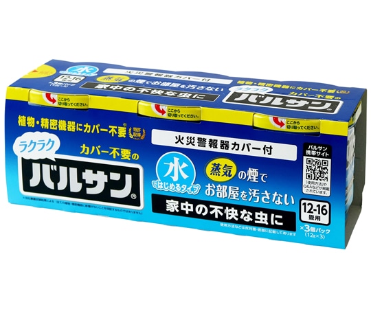 レック ラクラクバルサンR(火を使わない水タイプ) 12g×3 12ー16畳(20~26m2) 10個入 V00119 1ケース(ご注文単位1ケース)【直送品】