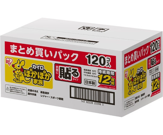 アイリスオーヤマ ぽかぽか家族 貼るレギュラー 120P まとめ買いパック 1個(ご注文単位1個)【直送品】