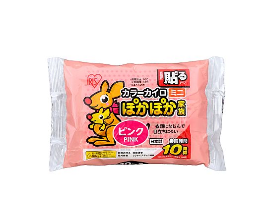 アイリスオーヤマ ぽかぽか家族貼るミニ PKN-10HM 1個(ご注文単位1個)【直送品】