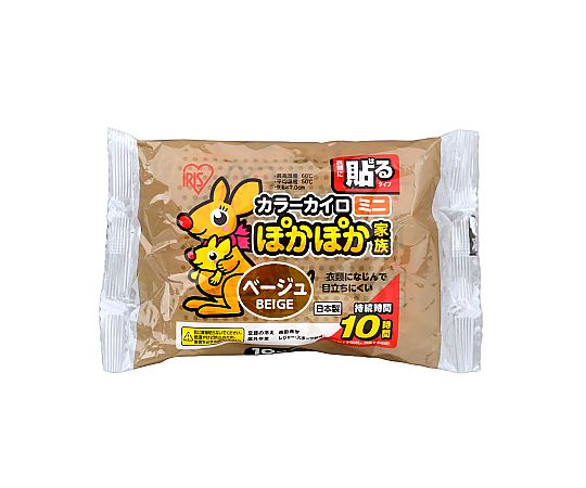 アイリスオーヤマ ぽかぽか家族貼るミニ PKN-10HM 1個(ご注文単位1個)【直送品】