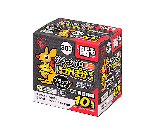 アイリスオーヤマ ぽかぽか家族貼るミニ PKN-30HM 1個(ご注文単位1個)【直送品】