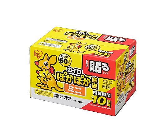 アイリスオーヤマ ぽかぽか家族貼るミニ PKN-60HM 1個（ご注文単位1個）【直送品】
