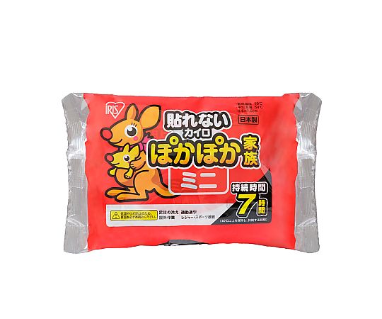 アイリスオーヤマ ぽかぽか家族ミニ PKN-10M 1個（ご注文単位1個）【直送品】