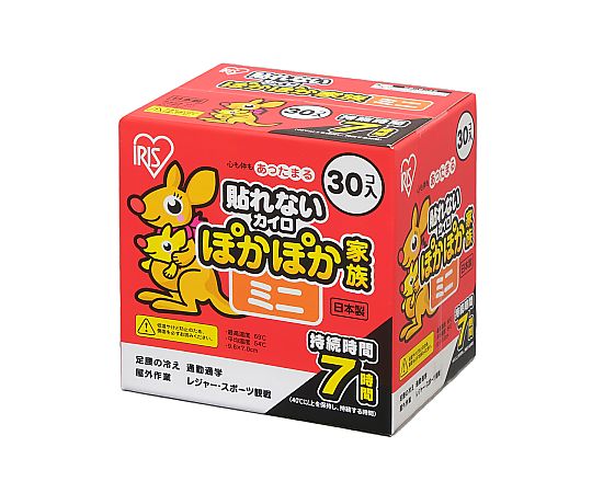 アイリスオーヤマ ぽかぽか家族ミニ PKN-30M 1個（ご注文単位1個）【直送品】